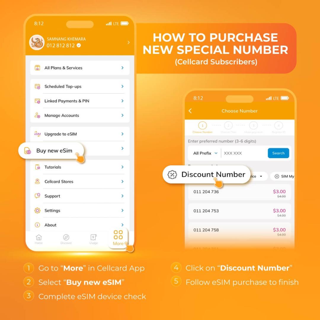 How-To-Purchase-existing-new-users-new_How-To-Purchase-existing-user-eng