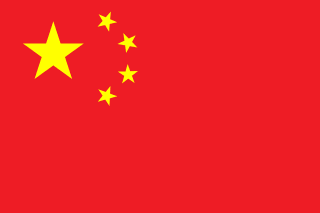 China (Hong Kong)