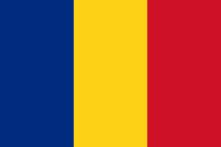 រូម៉ានី